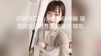 长途汽车站候车大厅 蹲守漂亮的美少妇