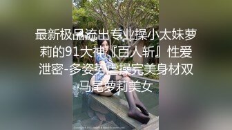 约炮女技师崔 谜 听花 三轮 岩时嘟有