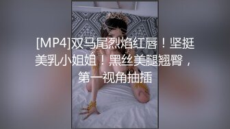 男爵精品1 观摩小宝一月 首炮实践大战风骚美少妇 事后找男主要黄色网站