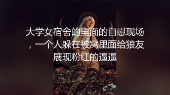 长相很像林心如的少妇