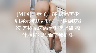 KTV女厕全景偷拍15位美美少妇嘘嘘各种美鲍鱼一一呈现 (3)