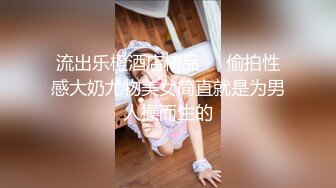 漂亮黑丝小少妇69吃鸡 你屁股好翘 逼真的好粉能不能无套 啊啊好深出水了 身材高挑大长腿 大哥很有感觉操的很卖力娇喘不停