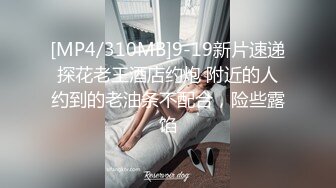 【芷仪g宝】高价福利！微博128万粉，巨乳肥臀女神尤物最新露脸定制，制服小恶魔大黑牛自慰，淫语挑逗 (5)