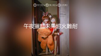 色魔摄影师忽悠来兼职的女模特脱光了玩粉嫩的鲍鱼可以摸但是不能操 (2)