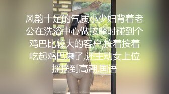 打开门操更刺激露脸E乳红丝，多支持更后续