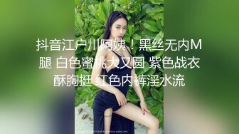 推特NTR媚黑夫妻，宝宝米奇系列，露脸长视频《风骚人妻桑拿会所兼职，揭秘莞式服务的秘密》