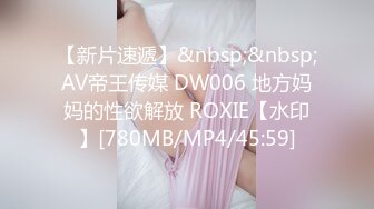 近距离高清鲍鱼图，鲜美多汁