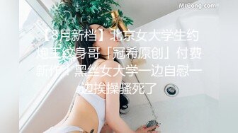 【骚浪御姐】【草莓姑娘】古怪可爱美女和男友天天淫乱 身材好奶大翘臀 主动骑乘 后入啪啪啪 (2)