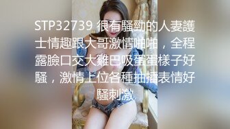 [MP4/767MB]【乱伦通奸】与前女友姐姐精油按摩 肉棒直接滑入姐姐体内无套抱着抽插高潮不断