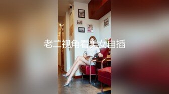 我为人人论坛地址 .icu小伙喝多后约两个人妖酒店激战 一御一萌很懂玩