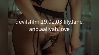 devilsfilm.19.02.03.lily.lane.and.aaliyah.love