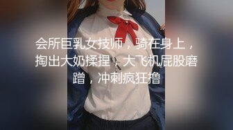 玩女達人賓館微信約啪年齡不大拜金學生援交妹看樣子入行很久了技術不錯還玩激情69式 超清