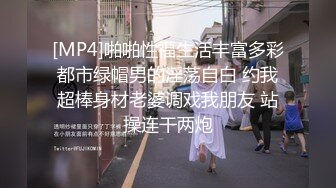 【网红帅攻约炮18岁高中生】大鸡巴爆操嫩穴,制服控【喷精完整版】