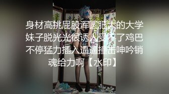 BLX0064 麻豆传媒 纯情男酒吧遇海后 艾熙