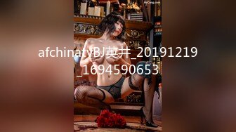 afchinatvBJ英井_20191219_1694590653