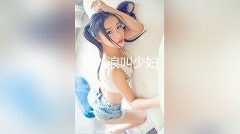 新加坡小美女 isabelleharis??OF合集