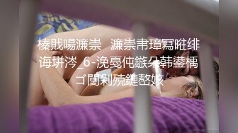 10万粉极品身材颜值巅峰比女人还女人清纯外围T【小奶油】私拍，被金主各种玩肏，嗲声嗲气雌雄难辨直男最爱 (3)