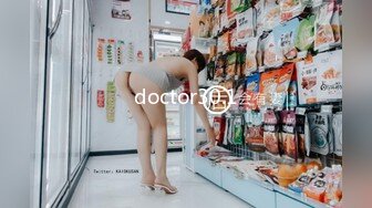 doctor30.1