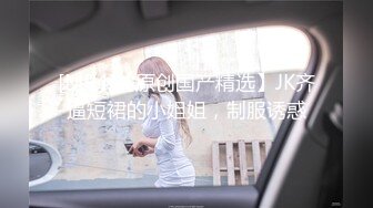 【巨屌 推特大神】捅主任 美少女战士被大屌无情输出 湿淋淋紧致白虎蜜穴 顶宫抽送起伏小腹 绝色特写