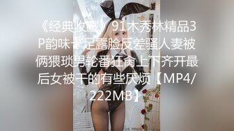 无水印[MP4/150M]11/7 千万粉丝网红两个女人的爱和欲比你更懂和女人滚床单VIP1196