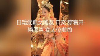 无套进入05年的粉鲍，真的嫩-车震-学姐-妹妹-清纯