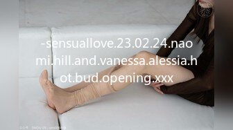 -sensuallove.23.02.24.naomi.hill.and.vanessa.alessia.hot.bud.opening.xxx