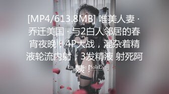 ❤️性感尤物女神❤️极品长腿反差尤物〖苏浅浅〗福利私拍 气质风情万种的小姐姐 清纯诱惑完美结合，酥到骨头里