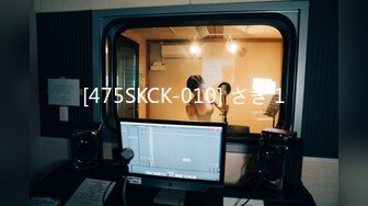 [475SKCK-010] さき 1