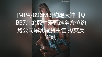 千人斩探花约了个牛仔短裤少妇，近距离特写口交插嘴上位骑坐抽插