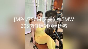 精品绝美尤物性感妖娆身姿 女神芝芝 橙色耀眼夺目的长裙 丰盈美胸与无比翘臀暗香涌动