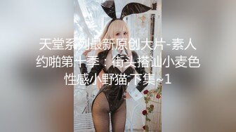 【新片速遞 】&nbsp;&nbsp;推特绿帽大神YQ-K贡献自己的老婆露出-找来几个单男酒店爆操骚逼媳妇，老公在一旁拍摄，对白淫荡！[55M/MP4/06:28]