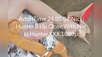 -AdultTime.24.05.04.Nicki.Hunter.B.Up.Close.With.Nicki.Hunter.XXX.1080p