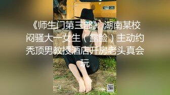 【小鲜肉】高中同学来家里