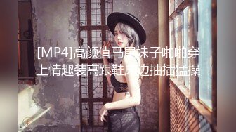 ★☆【甜美少女】★☆❤️性瘾萝莉惩罚调教“要坏掉了 拔出来 求求爸爸了求求爸爸了啊啊啊！～” 学妹犯了错误就要惩罚嘛