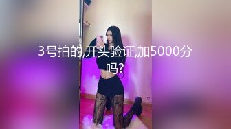 国产麻豆AV 拍摄花絮 Part2 MD0077