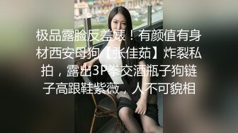 高清真正的国产自拍良家妇女在半夜在家里内射