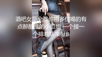 清纯反差母狗人妻『咕咕仔』被后入真的很爽 可以插的很深 每一次都顶到子宫口 不过全射到头发上了[MP4/411MB]