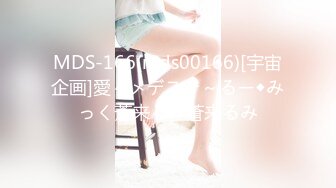 MDS-166(mds00166)[宇宙企画]愛～メデステ～るー◆みっく蒼来るみ蒼来るみ