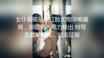 [MP4]专找丶阿姨玩两小伙3P淫骚熟女，加钱再来一炮，前面口交后面扣穴，穿着高跟鞋抬腿抽插猛操