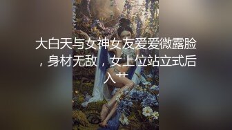 [MP4/ 533M] 酒店偷拍大叔开房操美少妇，先按摩调情一番，压在身上一顿输出，张开双腿搂腰爆操