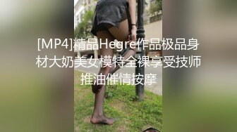 3P无套开火车,结过婚的逼就是热呼呼的,肉肉的身材手感逼感都贼他娘的棒