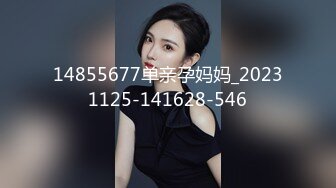 极品反差女神小仙女姐姐〖暗里着迷〗震撼福利，魔鬼身材奶油肌肤 同事眼中的高冷女神 实际是一只反差骚母狗！ (7)