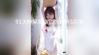 久久 一個俏皮靈動生理發育過于超前的軟妹子 乳房渾圓腰身纖細 居家和服未亡人[63P/592M]