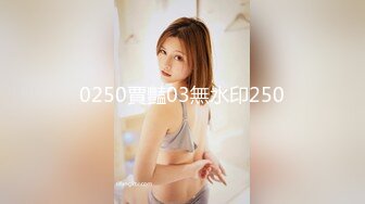 0250賈豔03無水印250