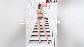 兰州，这感觉好嗨呦！