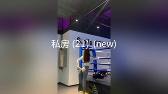 私房 (21)_(new)