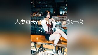 [MP4/388MB]女體藝術私拍_全是露臉反差婊露出不只拍還要幹