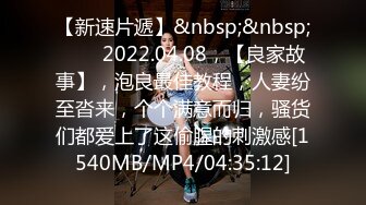 2024年，素人约啪大神，【胖叔叔】，把孩子同学家长睡了是什么感觉，找我借钱