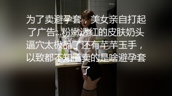 坑神潜入某名牌大学校园女卫生间独占一个坑位连续偸拍学妹们上厕所漂亮的美眉不少排卵期妹子分泌物黑黑的是不是病了