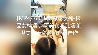 民宿酒店平行视角偷拍 小伙偷情单位少妇过于紧张没干几下就射了好多